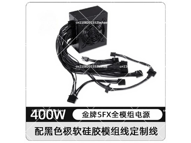 850W Sfx Power Supply 80 Plus Gold - 80 Plus Gold SFX Power Supply