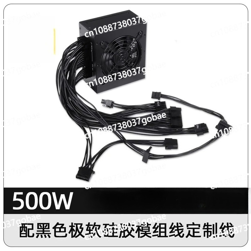 for Small Form Factor Modular  - Sfx Modular Power Supply 850W Gold review and price