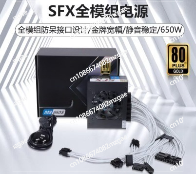 Small Form Factor Modular SFX  - Sfx Modular Power Supply 850W Gold review and price