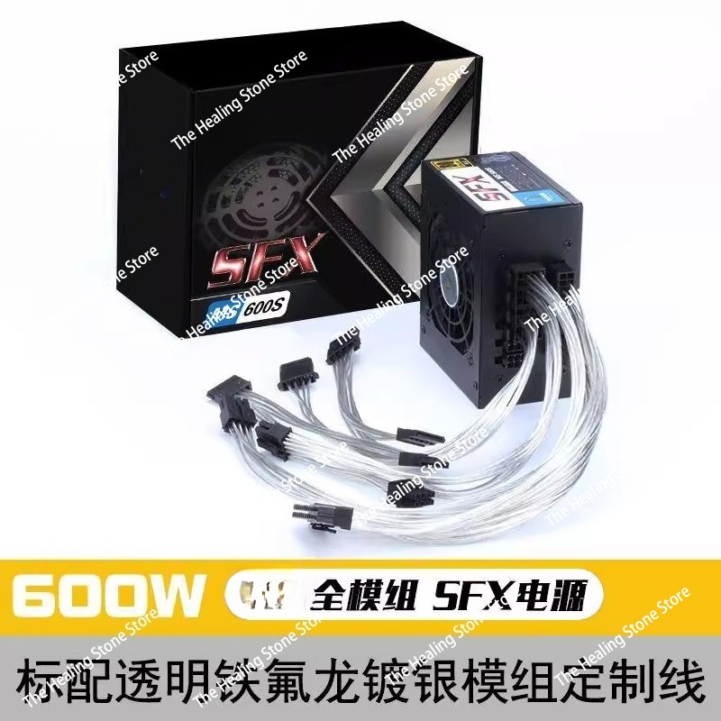 Modular SFX PSU 80 Plus Gold 5 - Sfx Modular Power Supply 850W Gold review and price