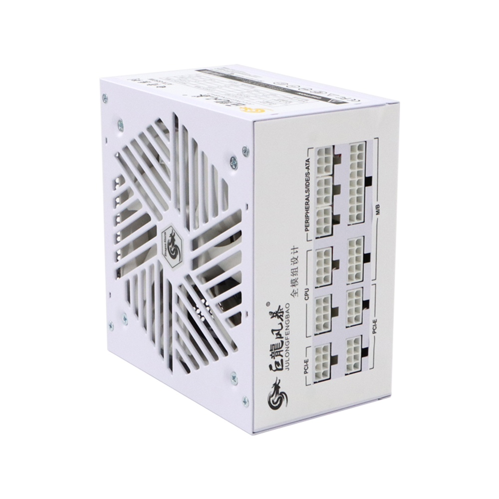 White Full Modular 850w ATX Sw - 1000W White Modular Power Supply review and price