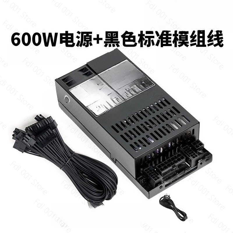 Fully Modular Flex ATX Power S - Flex Atx Power Supply 600W 1U review and price