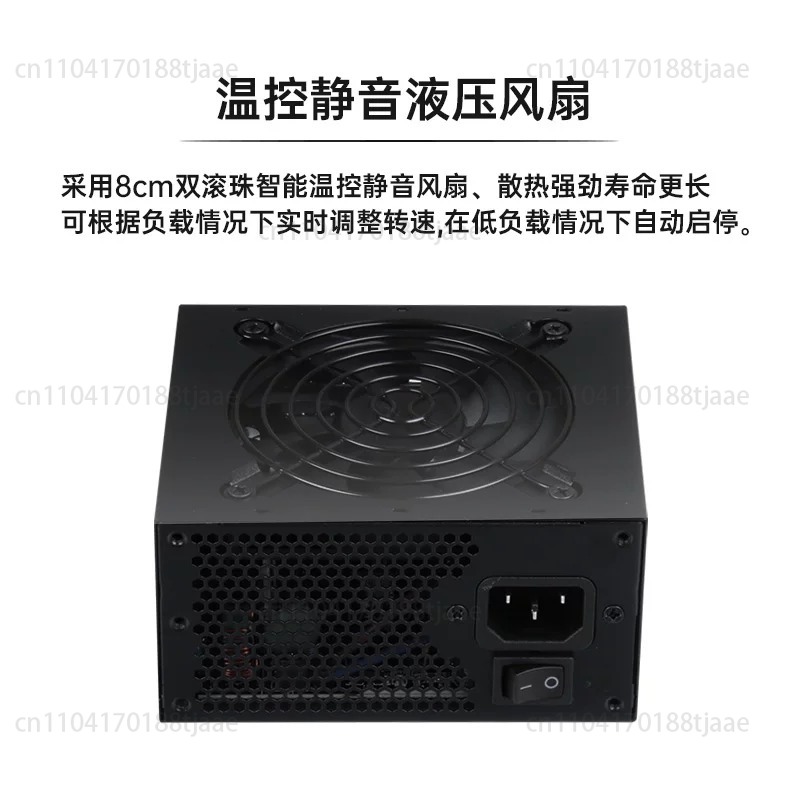 for Small Form Factor Modular  - Sfx Modular Power Supply 850W Gold review and price