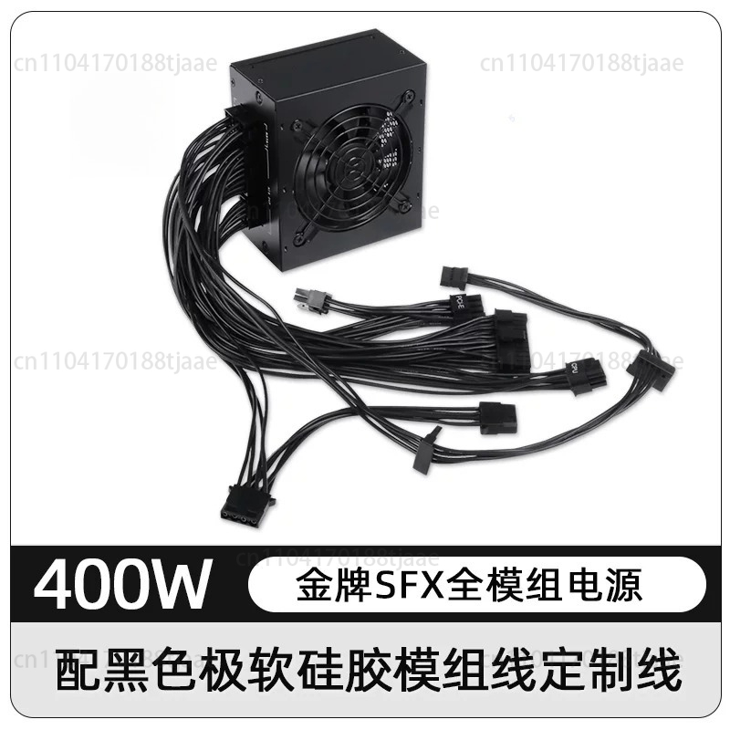 for Small Form Factor Modular  - Sfx Modular Power Supply 850W Gold review and price